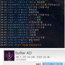 예티인 PC 이미지