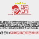 앨리스타공인중개사사무소 이미지