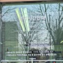 각화정비검사(주) | KGM(쌍용)자동차 각화서비스프라자