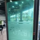 타이어프리미엄아울렛 이미지