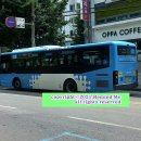 광남주유소 이미지