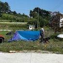 당진제일주유소 이미지