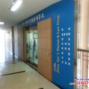 지우국제특허법률사무소
