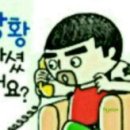 아빠회사 - 화성시 태안로 50 | 아빠회사