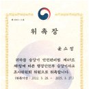 법무법인더가람