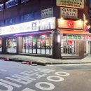 크라운호프 부천고강점 이미지