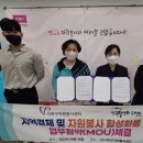 사하구 상권활성화 추진단 서울매일