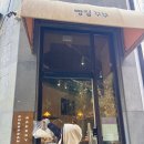 원도안로-25 이미지