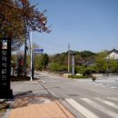 다산정약용유적지입구 이미지