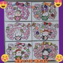 죽청경로당 네이버블로그