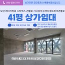 백룡의원 이미지