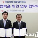 케이에프엠