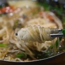 대림 떡볶이