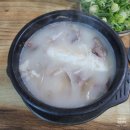 음성설렁탕 이미지