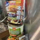 한교맛집 이미지