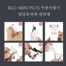 해보는집 이미지