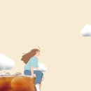 커피타임 이미지