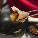 무한리필장어나라 | 대전 지족동 맛집 장어무한리필 송림복장어 다녀온 후기