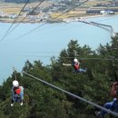 가우도 복합낚시공원 이미지