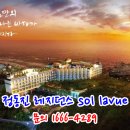 양재역 1번출구 앞 이미지