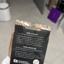 엔에스스포츠 | 키우다보니 손목과 발목 허리등 다양하게 아파올때 사용하기 편한 티에스 프리미엄 스포츠 테이프 사용후기