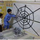 수kids어린이집 이미지