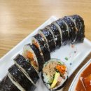 일오삼분식 이미지