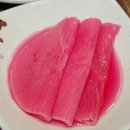 청기와숯불촌 이미지