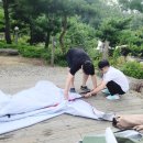 산내로하스캠핑장 이미지