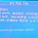 서산오토밋션 이미지