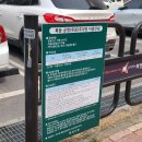 몽스몽스베이커리 이미지