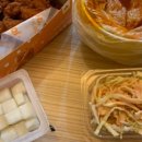 가마치통닭산청덕산점