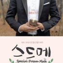 로렌조필름