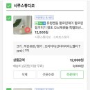 일삼공(130) 이미지