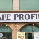 대학로76번안길 이미지