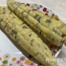 사선 막걸리 이미지