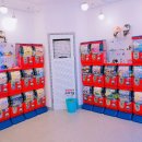 버블게임랜드 이미지