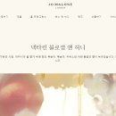 허니클린 이미지