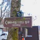 고려의혼 - 성남시 중원구 광명로 2 | 고려의혼