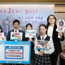 대구보건고등학교 이미지