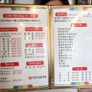 웅진한우 이미지