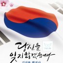공인행정사 이미지