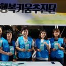 탕정면 주민자치센터 이미지