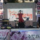 검단먹거리타운 이미지