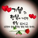 커피;행복