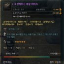 귀죽 이미지