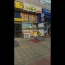 엠공인중개사사무소 | 영등포 허위 거짓 없는 공인중개사사무소 추천] 엠공인중개사 영등포 엠공인중개사, 친절하고 다양한...