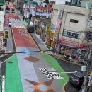 관양2동 행정복지센터 이미지