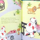 스마트서점