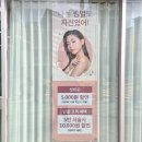 황금지어린이집 이미지